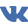VK